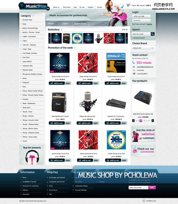 music-shop-creative-web-design-layout-inspiration