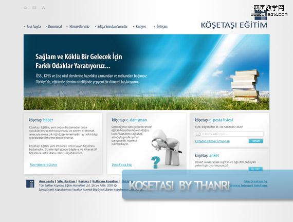 kosetasi-creative-web-design-layout-inspiration