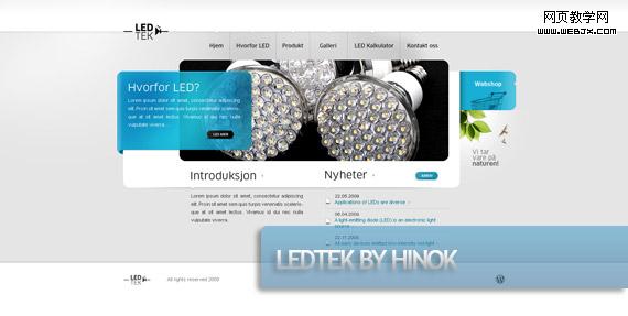 ledtek-creative-web-design-layout-inspiration