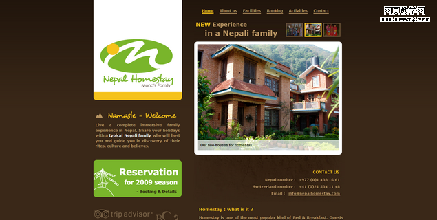 Nepal Homestay 