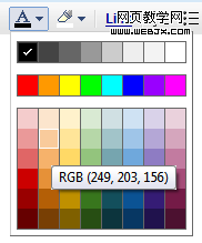 google-docs-pickcolor.png