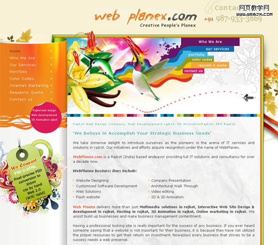 webplanex