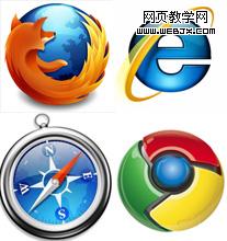 Browser Logos Image