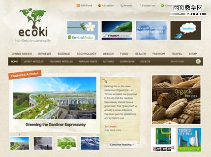 Ecoki