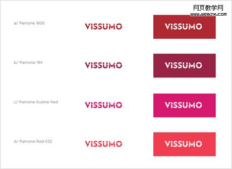 vissumo-logo-colours