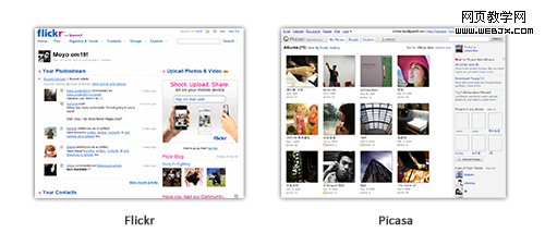 Flickr  Picasaĸҳ