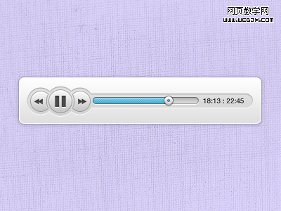 audio-player-400x300.png