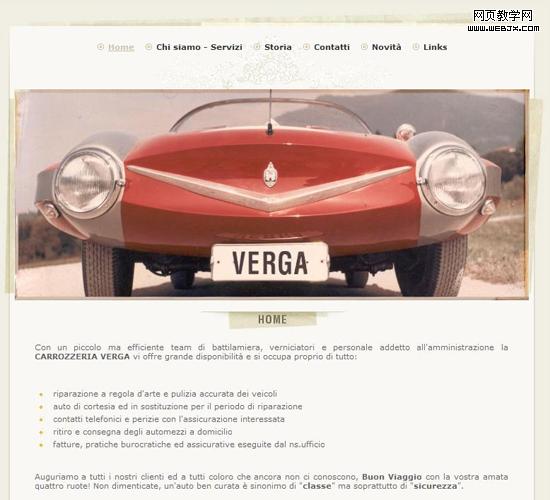 Carrozzeria Verga