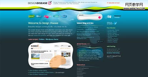 designdisease