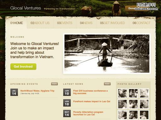 Glocal Ventures