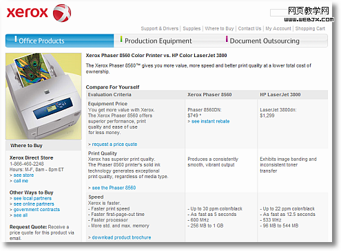 xerox color laser jet printer