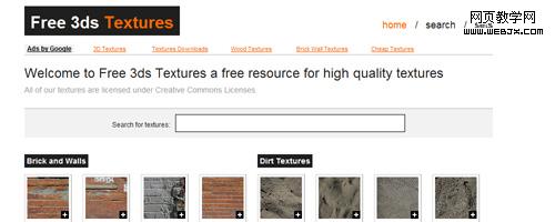 Free 3ds Textures - Free Texture Resource