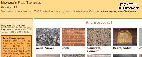 Mayang Textures - Free Texture Resource