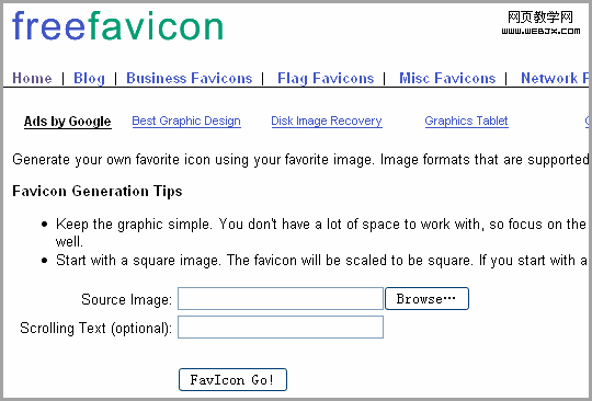 favicon ico