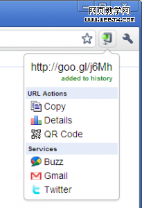 goo.gl URL Shortener