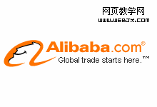 alibaba_logo