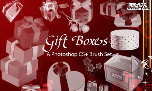 Gift-boxes-1-christmas | ʥԴռˢʸͼ