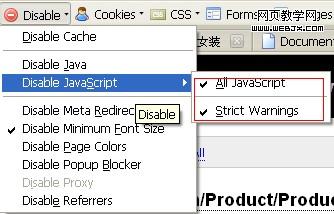 disablejava