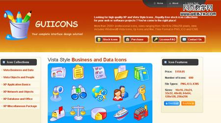 Free Icon Website