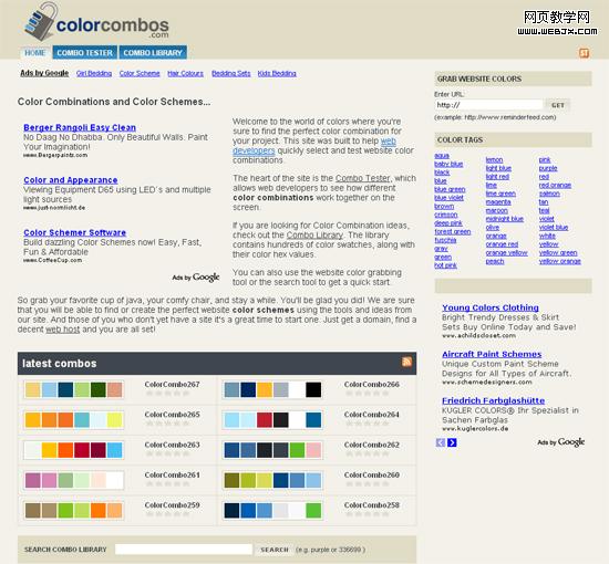 colorcombos1