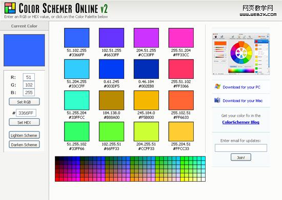 colorschemer