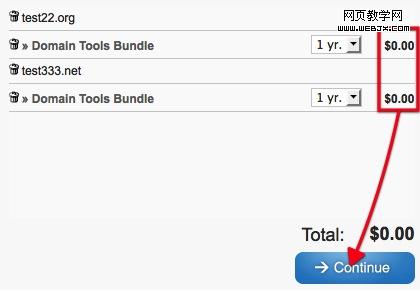 shopping cart MyDomain DNS񣬰ҳתַʼתַDNS趨