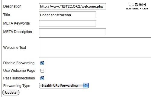 disable forwarding MyDomain DNS񣬰ҳתַʼתַDNS趨