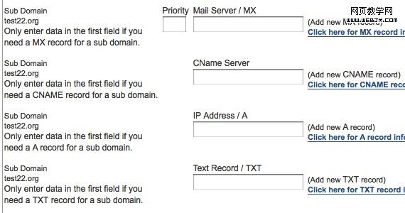 dns management MyDomain DNS񣬰ҳתַʼתַDNS趨