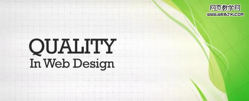 quality in web design