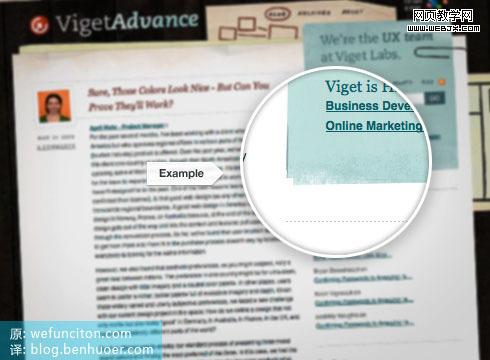 viget advance