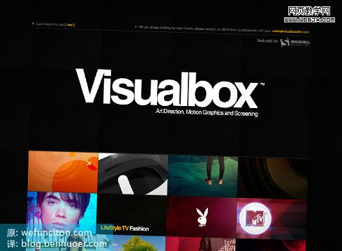 visual box