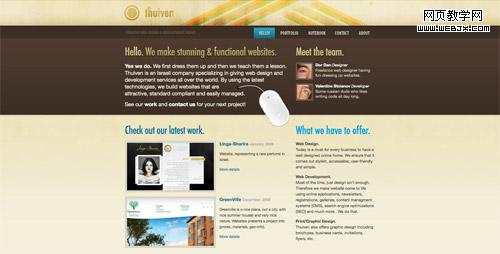 Web design trend example