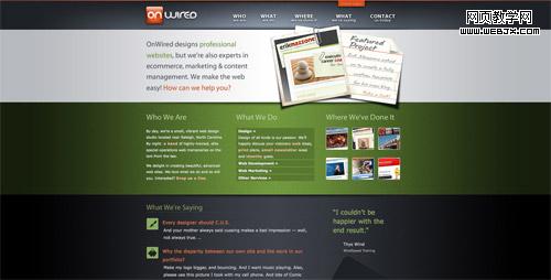 Web design trend example