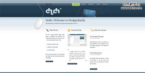 Web design trend example