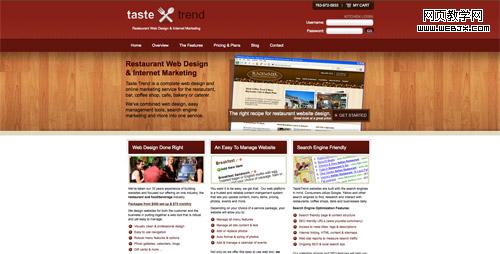 Web design trend example