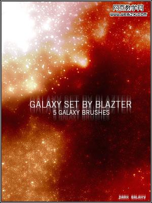 Galaxy Brushes