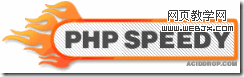 php_speedy_logo_medium