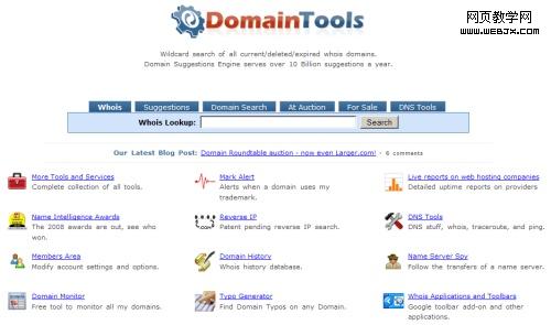 domain tools