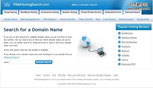 domain search from webhistingsearch.com