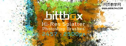 Hi-Res Splatter Photoshop Brushes