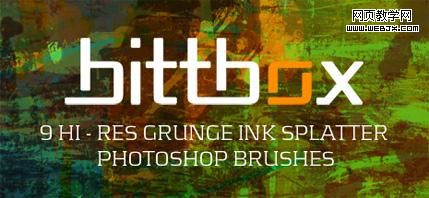 High-Res Grunge Ink Splatter Brushes