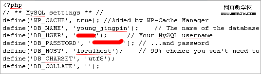 jingpin