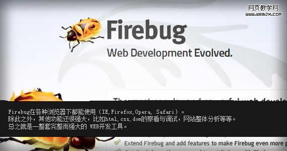 FirefoxһǳƵweb