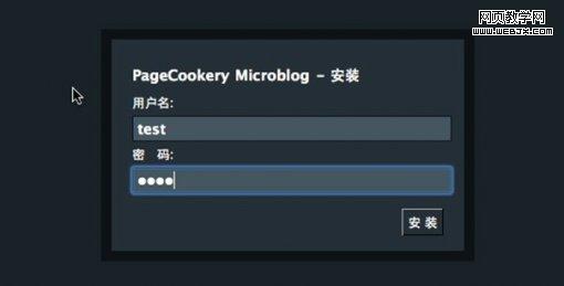 PageCookery:Php+Mysqlܹ΢-www.itjxue.com